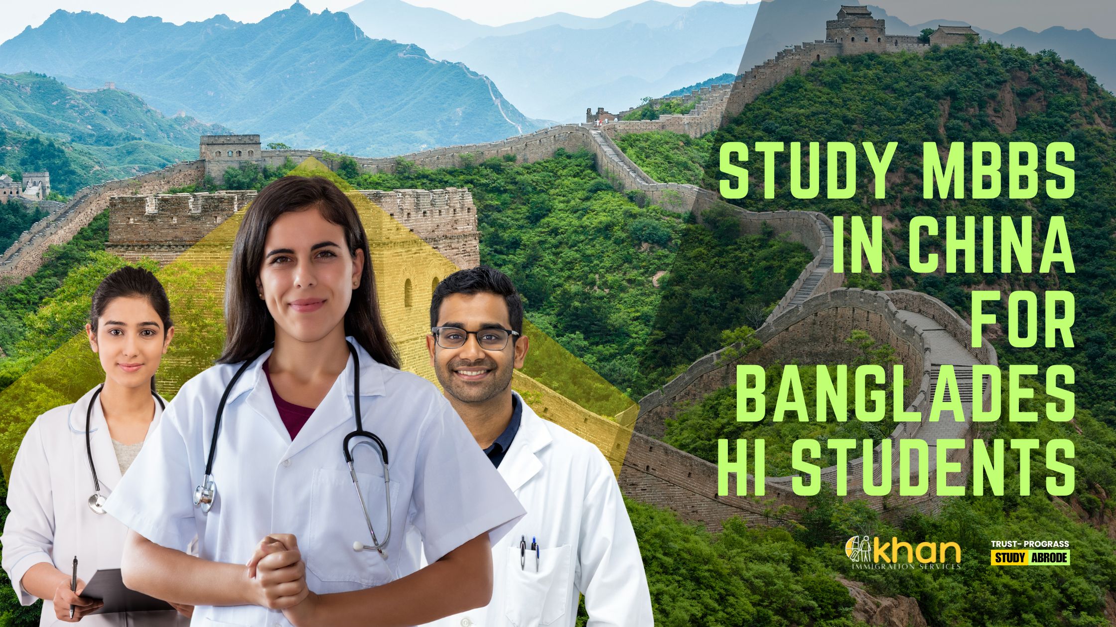 Satudy MBBS in China